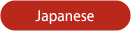 Japanese