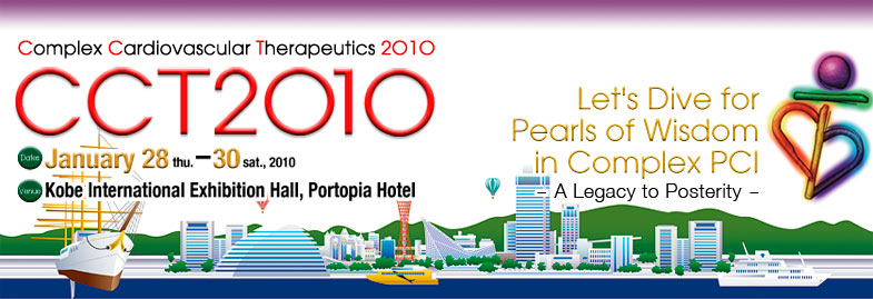 CCT2010