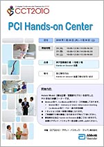 PDF