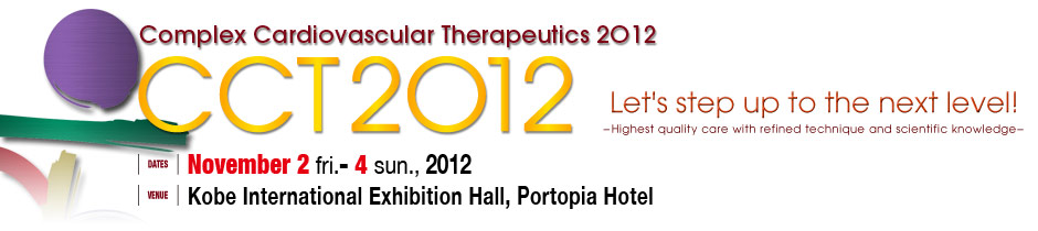 CCT2012