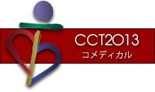 CCT2013